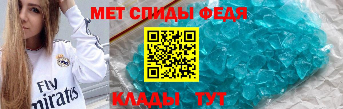 Amphetamine VHQ Лесосибирск