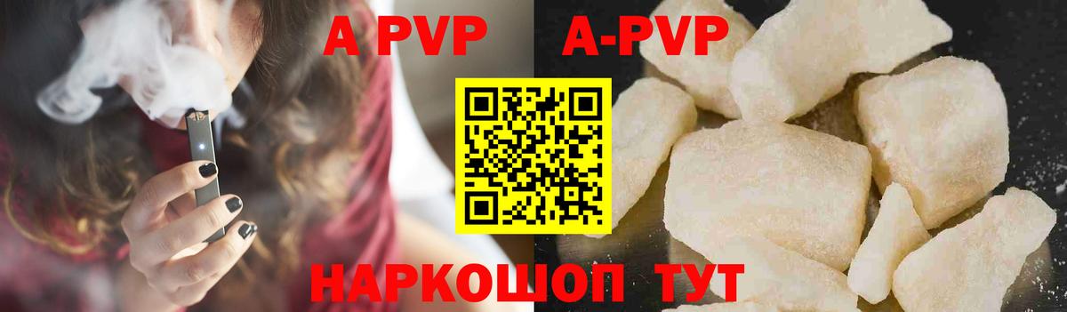 Гашиш  Меф кристаллы  MDMA  Лесосибирск  Вход с VPN  АМФЕТАМИН кристаллы  Купить наркотики цена 