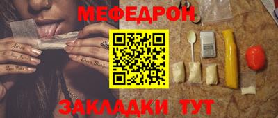 не бодяженный Жуковский