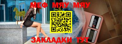 амфетамин Заводоуковск