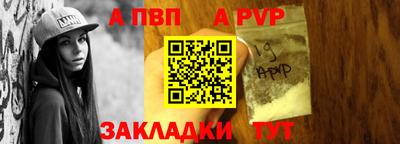 амфетамин Заводоуковск