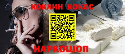 амфетамин Заводоуковск