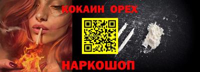 не бодяженный Жуковский