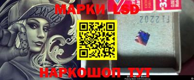 не бодяженный Жуковский