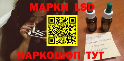 амфетамин Заводоуковск