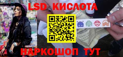амфетамин Заводоуковск