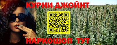 не бодяженный Жуковский