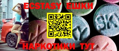 не бодяженный Жуковский
