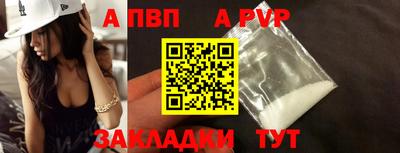амфетамин Заводоуковск