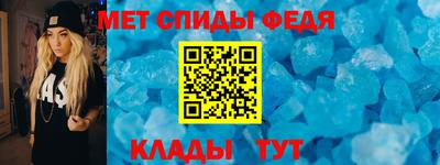 гашишное масло Заволжье