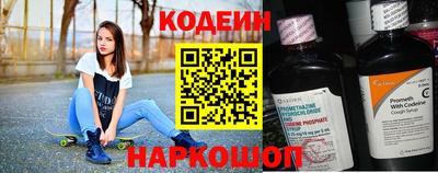 гашишное масло Заволжье