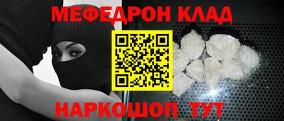 не бодяженный Жуковский