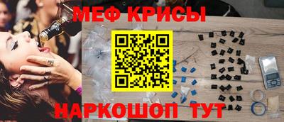 гашишное масло Заволжье